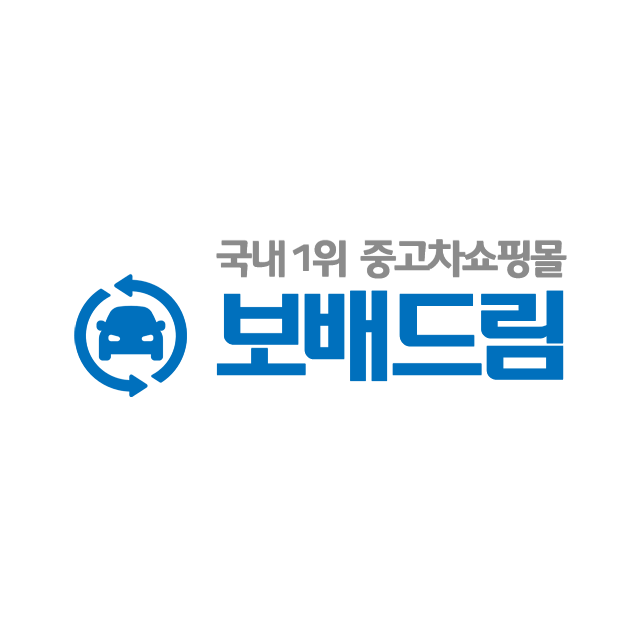 전설의 7907 교통사고 | 인스티즈