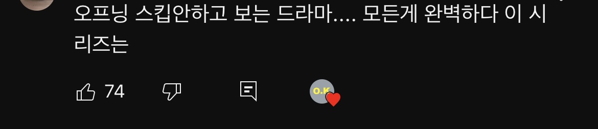 사람들이