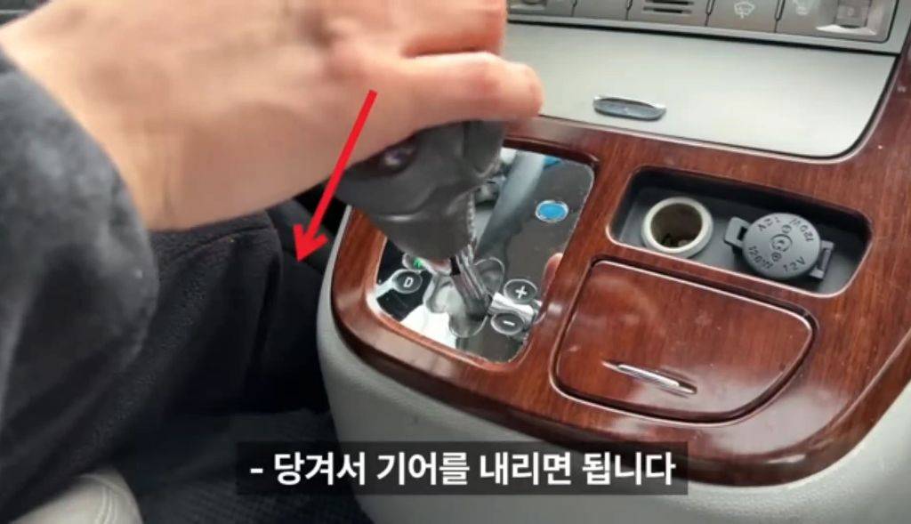급경사 내리막길, 결빙 도로 주행시 운전자가 알아야 할 엔진 브레이크 | 인스티즈