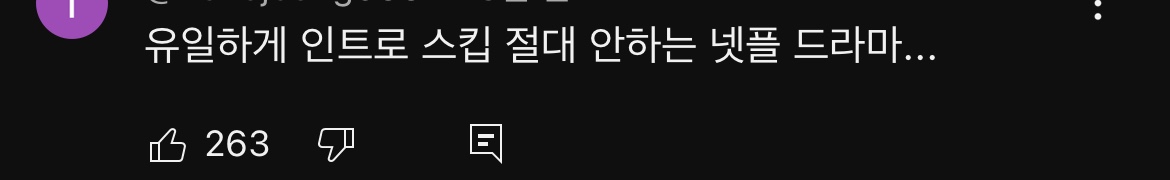 사람들이