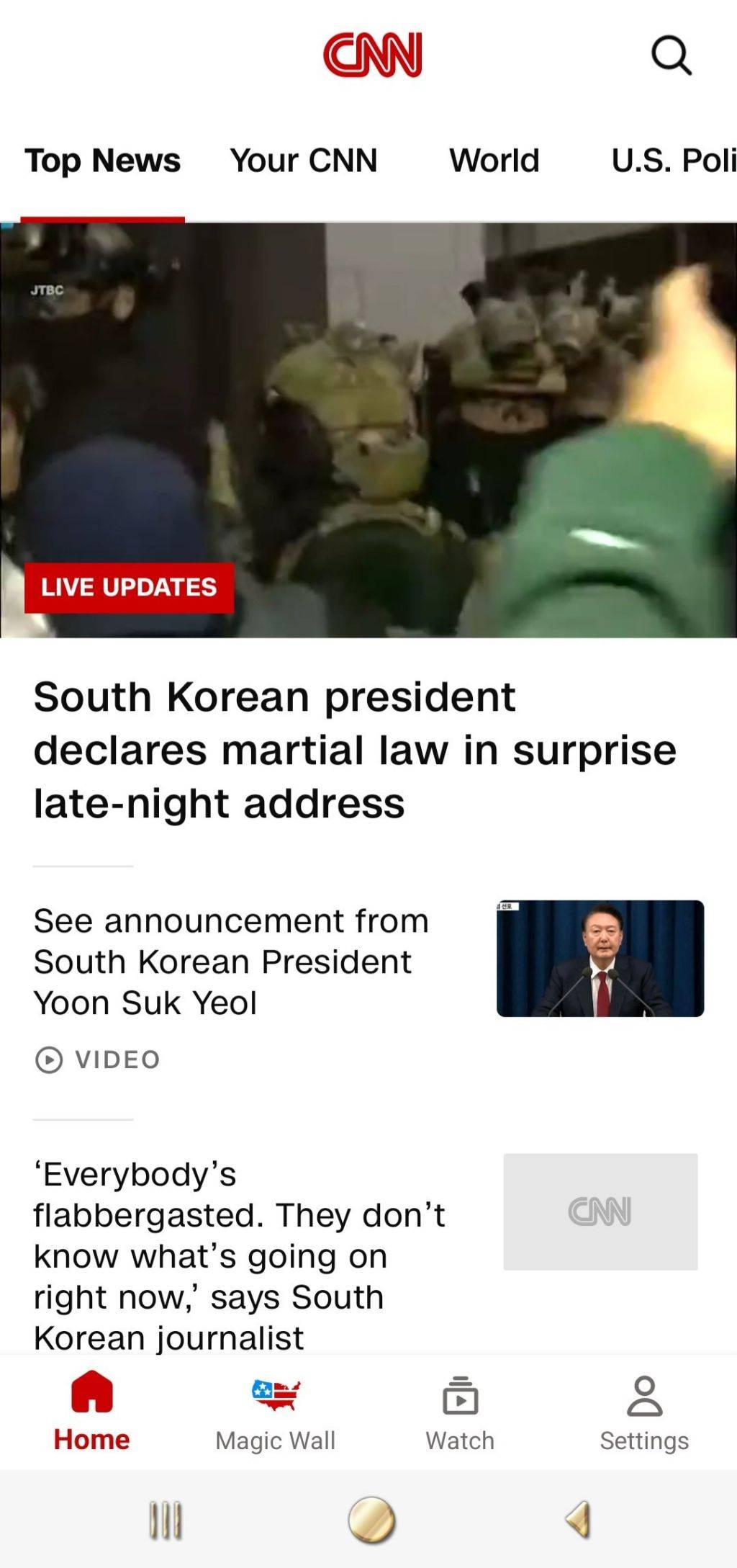현시각 CNN 뉴욕타임즈 1면 대문24