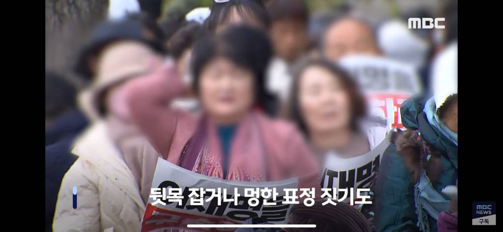 '이재명 무죄'에 뒷목 잡더니순간 얼어붙은 보수 집회 [현장영상] | 인스티즈