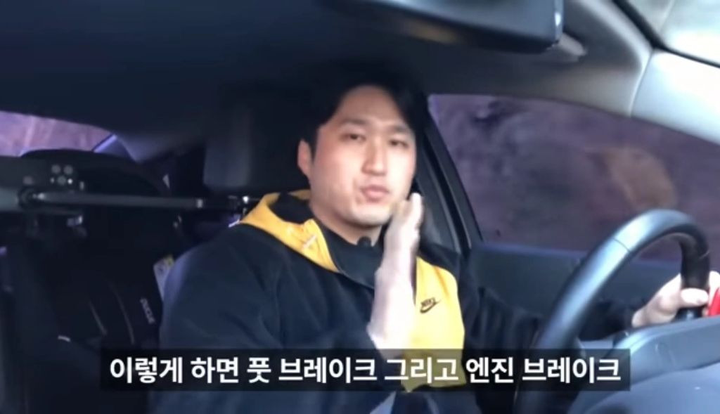 급경사 내리막길, 결빙 도로 주행시 운전자가 알아야 할 엔진 브레이크 | 인스티즈