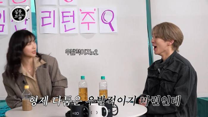 주현영 언니가 주현영 방 문고리 망치로 부순 썰 | 인스티즈