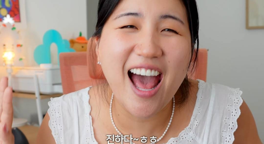 출산 후 10개월 된 해쭈의 몸 변화 | 인스티즈