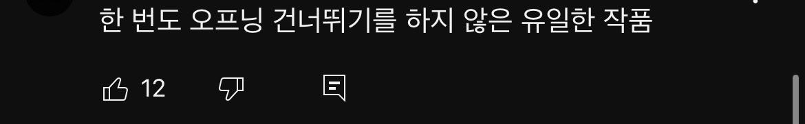 사람들이